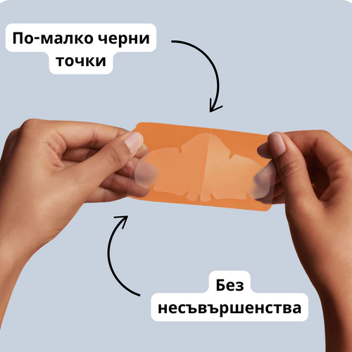 Velea - Хидроколидни лепенки за нос