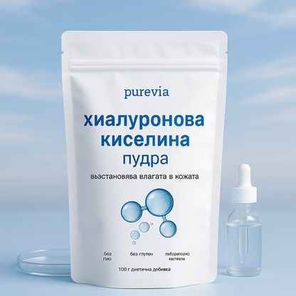 Purevia hyaluronic acid powder package with a dropper on a blue background